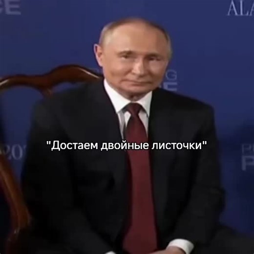 Funny царцыно мемы для хорошего настроения
