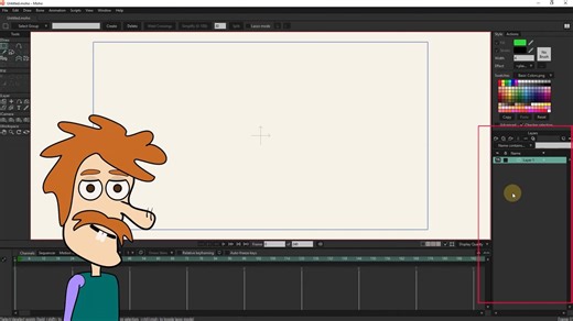 中文019_How-to-create-a-motion-blur-in-moho-pro