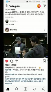 [Tablo]当申孝燮听到Tablo版的 LOVEDRUNK guide hhhhhhhhhhhh