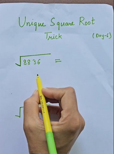 Square Root Trick / 💯% accurate #square#squareroot