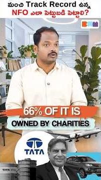 New NFO Launch 2026 🚀Don’t Miss This! #shorts #viral #tata