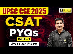 CSAT's PYQ - Part 1 | UPSC CSE 2025 | By Anil Sir | UPSC Utkarsh