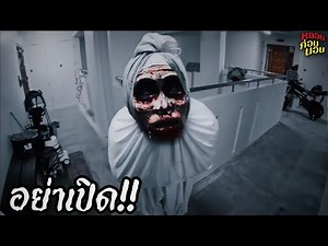 Top 10 Ghost Hunting and Haunting Experiences | The Most Horrifying True Stories You Must See! #G...