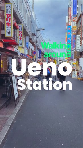 69K views · 4K reactions | Take a stroll around Ueno Station and...