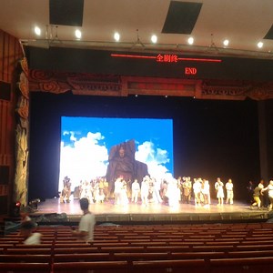 [Hot Item] Full Color Indoor TV Panel P1.95 LED Video Wall Indoor LED Panel