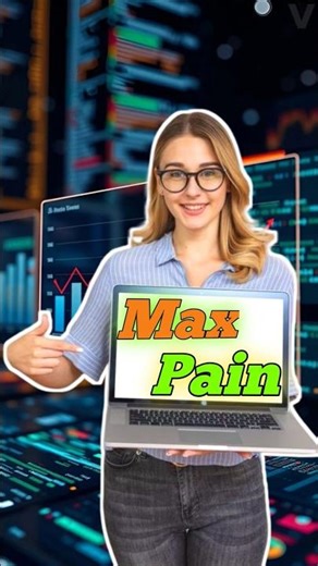 📉 “Max Pain Theory কীভাবে বাজারের দিক নির্ধারণ করে? Stock Market বাংলা ভিডিও”
