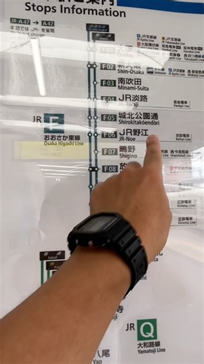 【城北公園通駅】直通快速が停車するけど乗換路線が無い2026.9.20#shorts#jr西日本