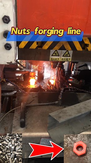 324 reactions · 129 shares | Hot Forging Nut Production Line Fully automated from bar to finished blank. One operator, 2-3 seconds per piece. Cuts labor & energy costs. #hotforging#nutproductionline#automated#energy-saving#highefficiency#nutsforgingline#forgingequipment #forgingmachines | Candy Litai-Forge | Facebook