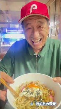 [Fried udon noodles that go well with alcohol] #Fried udon noodles #Fried udon noodles that go we...