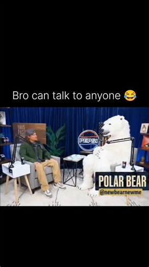 Laugh Flix | Pepsi’s Super Bowl 2026 commercial features a polar bear, a symbol long associated with Coca-Cola, to create a fun and surprising twist in... | Instagram