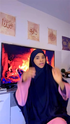 L’invocation à dire avant de dormir | Oubaidata Diallo