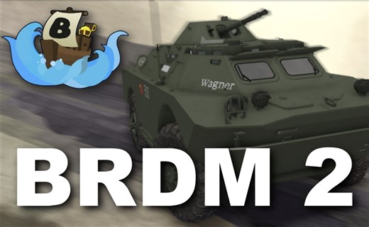 史诗般的 BDRM 装甲侦察车 | 造船寻宝 BABFT ROBLOX