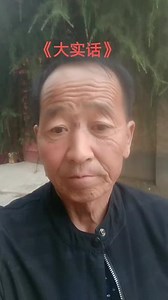 天上天下单机修改教程
