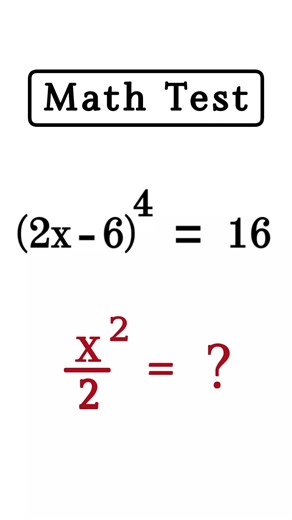 Comment your answer 👍 Share with your friends 🚀 Follow for daily updates 🎁 #math #mathskills #mathtricks #mathchallenge #mathquiz #mathtest #mathteacher #mathematics #fyp #foryou #foryoupage