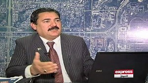 پاکستانی شہری کا ایسا کارنامہ جس پر آپ بھی فخر کریں گے مزید ویڈیوز دیکھئے:http://www.express.pk/videos/ | Express News