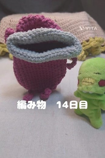 ぱくぱくモンスター作りました。#かぎ針編み #かぎ針編み初心者 #編み物#編み物初心者 #パクパクモンスター