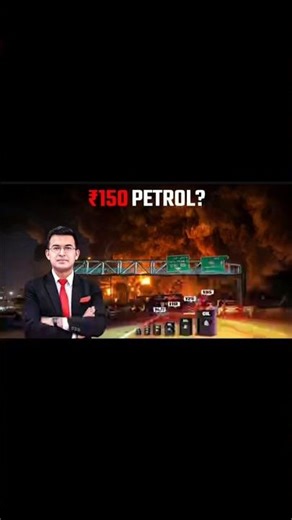 How the Iran - Israel Conflict Could hit your pocket ? | Explained | Donald Trump | Ali Khamenei