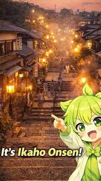 This Japanese Town Has 365 Stairs?! 😳♨️