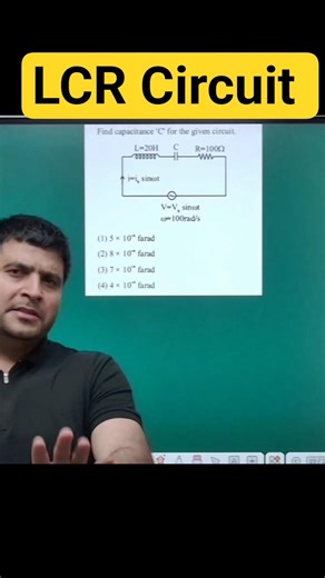 LCR Circuit JEE Mains 2026 #shorts #jeephysics #short #jeemains