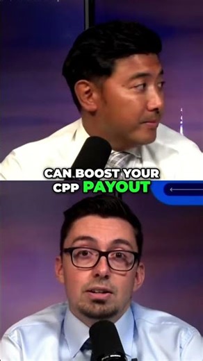 Want to get the most out of your CPP?