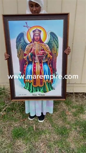 Ethiopian Eritrean Orthodox Archangel Michael Icon (kidus Mikael) - Etsy