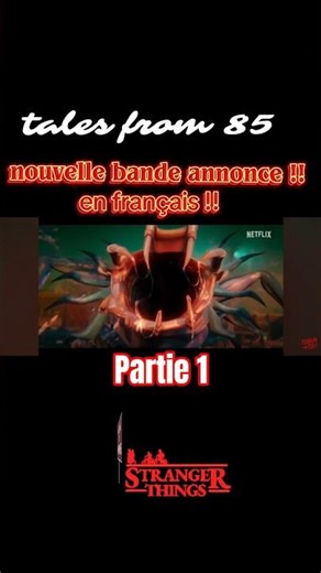 #strangerthings #strangerthingsedit #edit #talesfrom85edit #netflix
