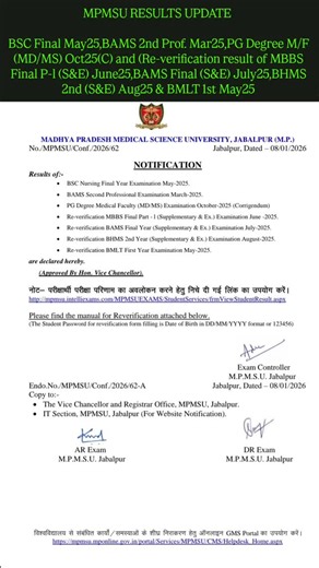 𝐌𝐏𝐌𝐒𝐔 𝐒𝐭𝐮𝐝𝐞𝐧𝐭𝐬™ ⛑️ 𝐌𝐏𝐍𝐑𝐂 𝐒𝐭𝐮𝐝𝐞𝐧𝐭𝐬™ on Instagram: "Results of:-  BSC Nursing Final Year Examination May-2025.  BAMS Second Professional Examination March-2025.  PG Degree Medical Faculty (MD/MS) Examination October-2025 (Corrigendum)  Re-verification MBBS Final Part - l (Supplementary & Ex.) Examination June -2025.  Re-verification BAMS Final Year (Supplementary & Ex.) Examination July-2025.  Re-verification BHMS 2nd Year (Supplementary & Ex.) Examination August-20
