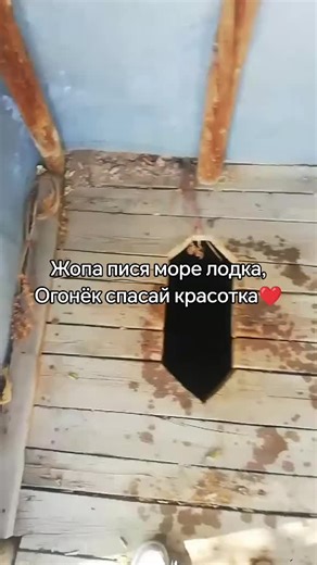 Ronaldinho (@watch.demo302) adlı kullanıcının оригинальный звук - Watch demo - Ronaldinho ile oluşturduğu videoları