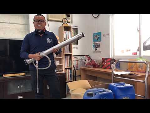109.04.13泡沫原液、瞄子操作、保養及故障排除要領