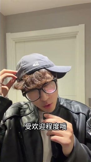 Locke's Daily Life: A Journey Through Rock Kingdom's World