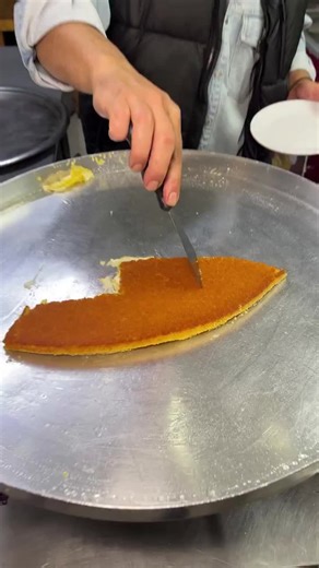 Delicious Turkish Konaafa: A Ramadan Delight