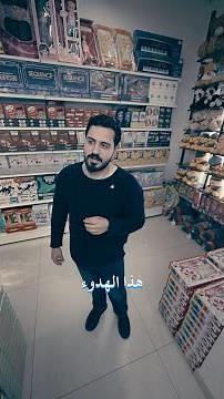 5 ألعاب رهيبة تغيّر جو العيد بالكامل 🎉 (ضحك + تحدي + متعة)!