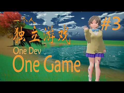 [UE5]Character Solution with Body Morphing and Outfit Changes #2（Creating a Project and Plugin）