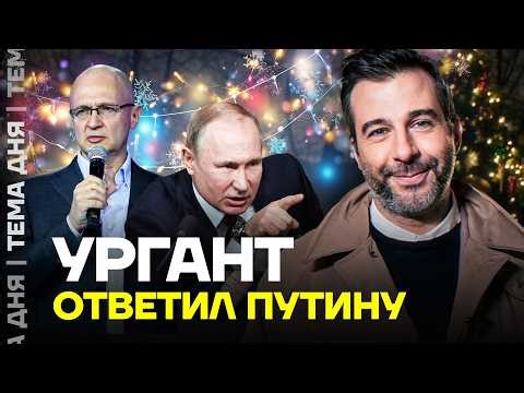 Ургант устал ждать и пришёл на Ютуб. Почему это важно