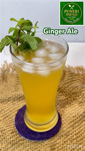 Instant Ginger Ale Recipe |Garmi Ka Perfect Drink!🌞 #recipeshorts#ytshorts#summerdrink#recipeshorts