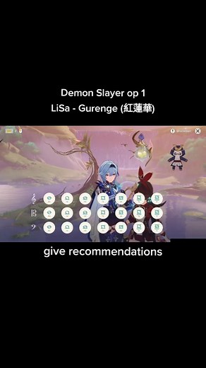 Demon Slayer Op 1 LiSa - Gurenge (紅蓮華) 音楽