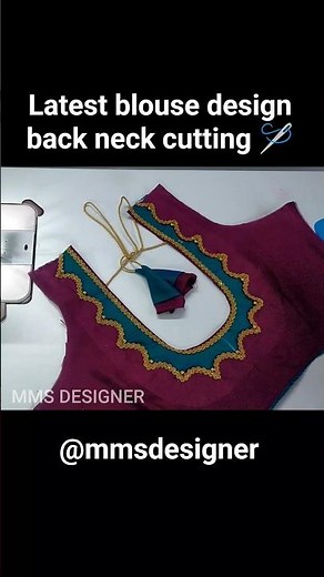 ✂️🪡latest blouse design back neck cutting 🪡#shortvideo #ytshorts #mmsdesigner#blousedesign #cutting