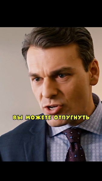 Начальнику имидж ресторана дороже, чем здоровье его работника 🥺 #фильмы#фильм#кино#сериал