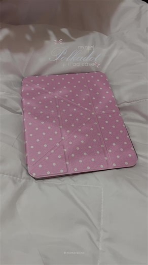 Stylish iPad Case for Enhanced Protection