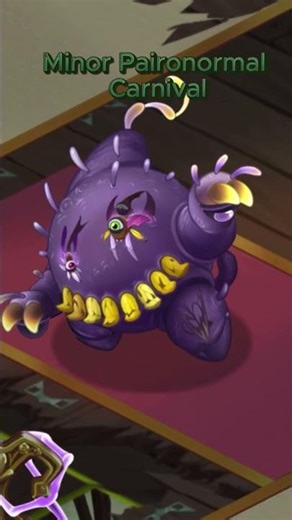 Ranking eRmA gUrDy | MSM | #shorts #shortsfeed #msm #mysingingmonsters #mysingingmonstersdof