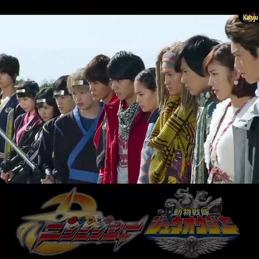 ✨️Part. 10 Doubutsu Sentai Zyuohger Vs. Ninninger the Movie #SuperSentai #FairUse #TokusatsuEdits #KatujuTOKUSATSU
