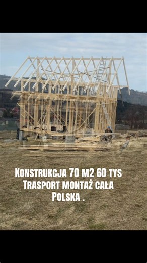Konstrukcja szkieletowa 70 m² 🔥 Cena: 60 000 zł 💸 Transport: cała Polska 🚛 Solidna konstrukcja pod Twój dom lub inwestycję 🏠 Szybki montaż, sprawdzone materiały i dokładne wykonanie 👌 📩 Napisz priv lub zadzwoń – wycena i terminy #konstrukcjaszkieletowa #domszkieletowy #budowa #dom70m2 #budujemydom