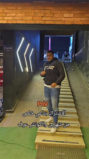 ‏#creatorsearchinsights #CapCut #حركة_الاكسبلور #حركة_الاكسبلور