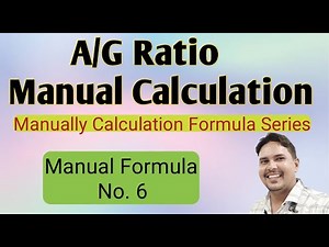 ag ratio calculation | Ag ratio manual calculation