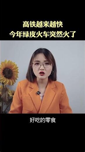 Heartwarming Tales from Everyday Lives