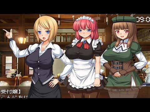 クールなメイドさんと一緒っ! (体験版 DEMO Gameplay) #2