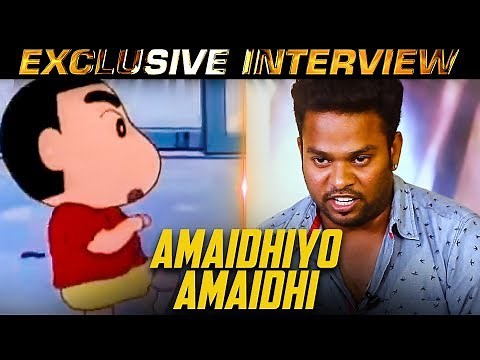 Shinchan Parithabangal & Kaala Meme! - Real Voice of Raghuvaran's Reach! |MY 207