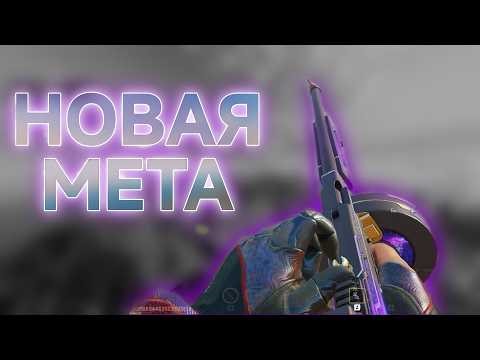 Лучшие сборки на новом оружие томсон в блуд страйк / new weapon thompson blood strike [31 kills]