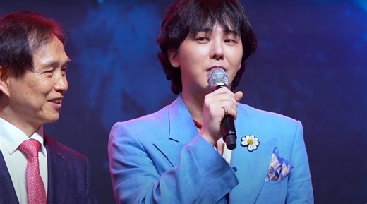 Big Bang’s G-Dragon appointed visiting professor at Korean university