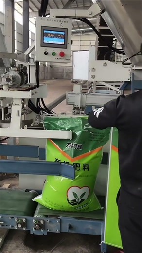 Organic Fertilizer Packing Machine | Flexible Bag Sizing & Multi-Weight Packaging